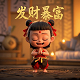 db是什么文件
